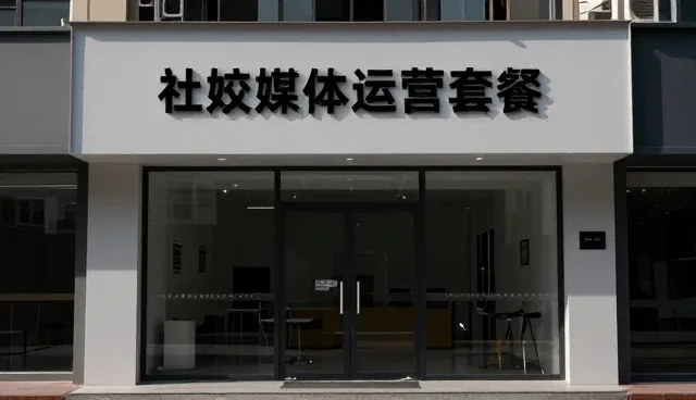 新媒体运营:直播运营选型关注点分析