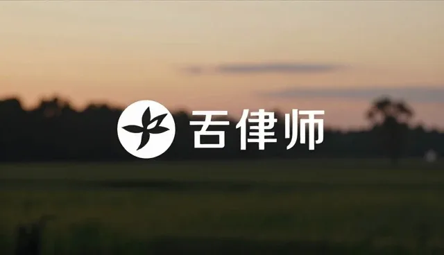 品牌策划选型需关注合作关系与适用条件